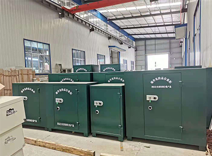 通山移动式炸药库