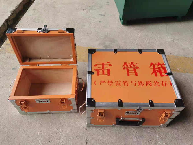 通山如何选择靠谱的雷管炸药箱?