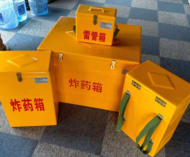 通山炸药雷管箱的型号那么多,应该如何选择?