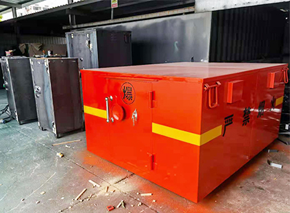 通山车载炸药箱