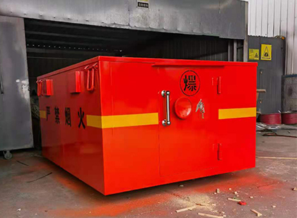 通山车载炸药箱