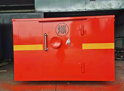 通山车载炸药箱