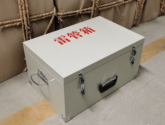 通山如何正确使用爆破物品存放柜炸药箱等？