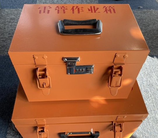 1685945522.png image.png