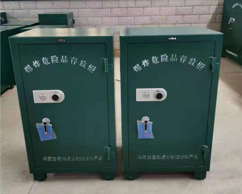 通山炸药箱爆炸物品存放柜需要组装吗