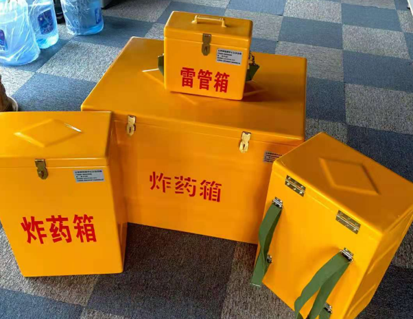 通山不同环境下如何选择炸药箱雷管箱