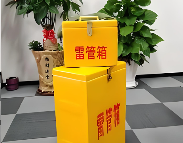 通山炸药箱雷管箱在运输过程中的注意事项