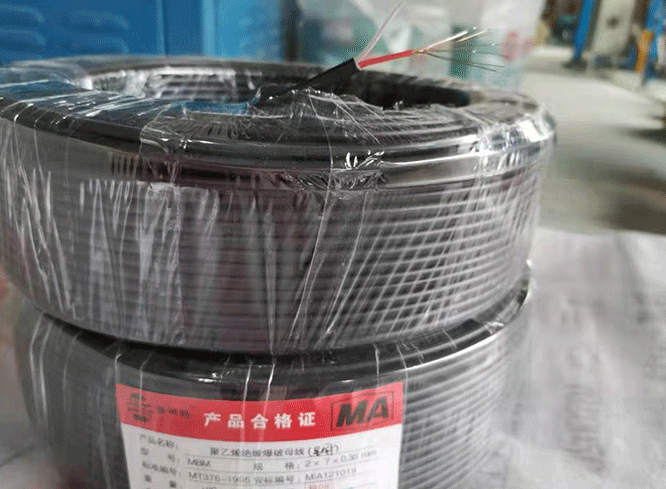 通山爆破母线的使用注意事项