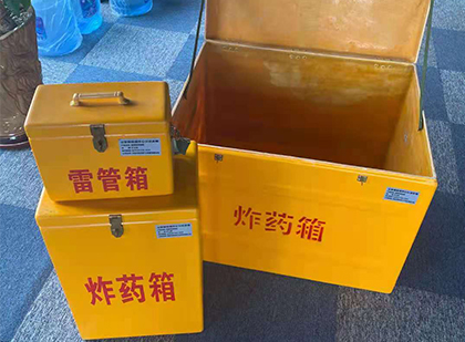 通山玻璃雷管箱生产标准全解析:安全、性能与合规的基石