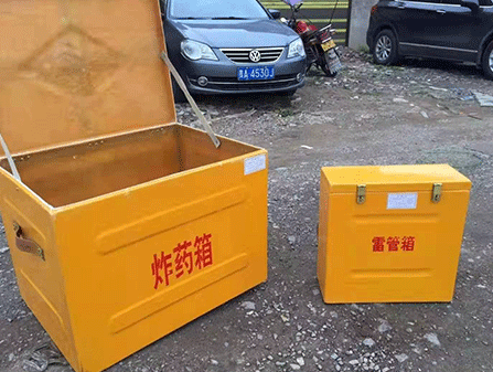通山为什么这对“搭档”必须永远分开?